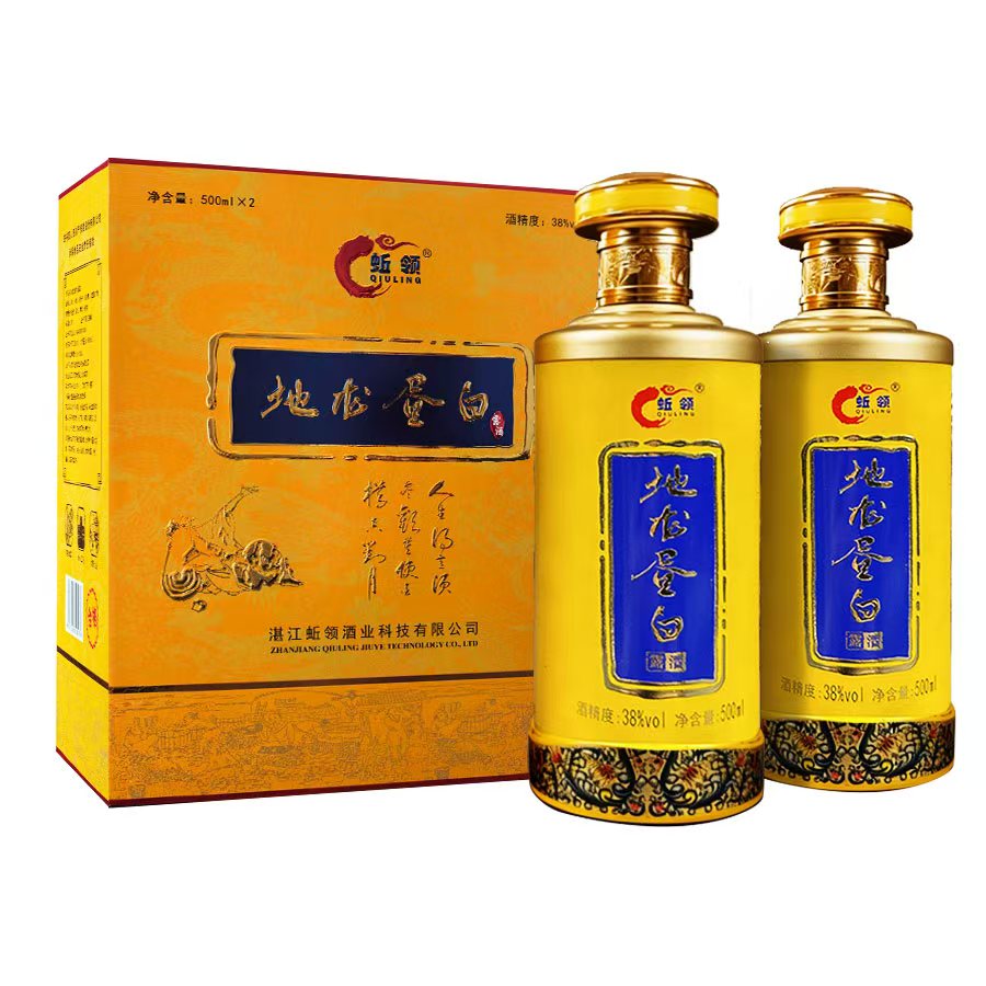 地龙蛋白酒